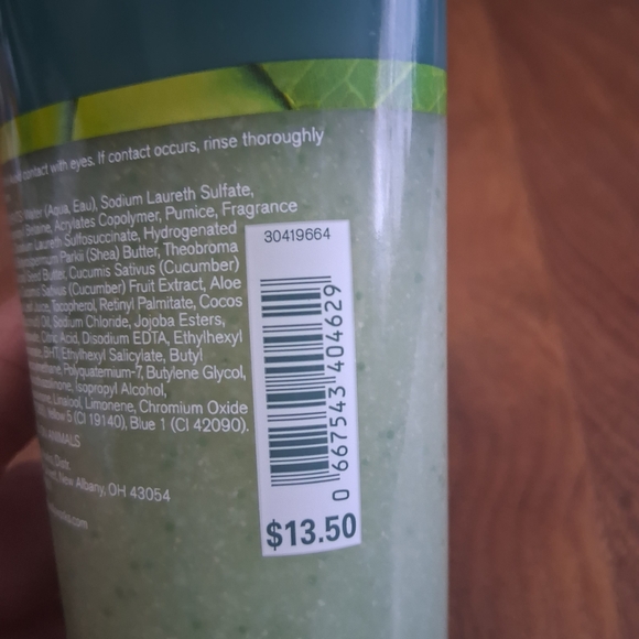 Coco Shea Cucumber Foaming Scrub - Picture 4 of 6